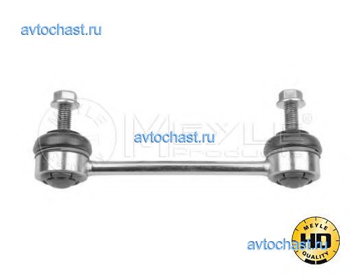 35160600025HD MEYLE ����