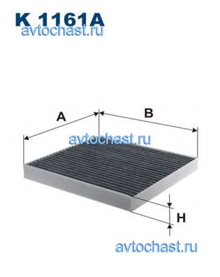 K1161A FILTRON 