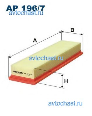 AP1967 FILTRON 