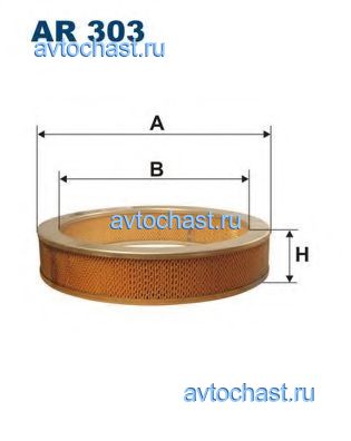 AR303 FILTRON 