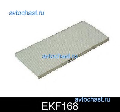 EKF168 COMLINE 