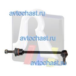 9701618 RTS ФОТО