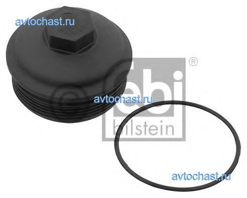 39699 FEBI BILSTEIN 