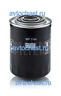 WP1144 MANN-FILTER 