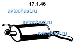 17146 EBERSP?CHER ����