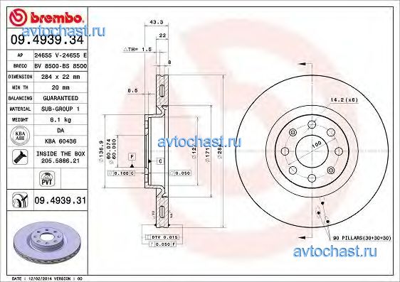 09493934 BREMBO 