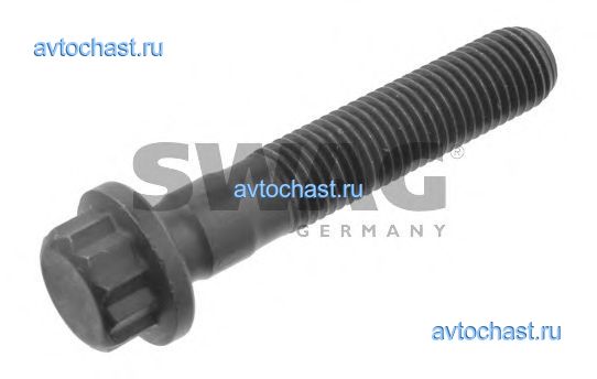 32902084 SWAG ФОТО