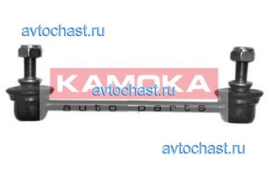 9967061 KAMOKA 