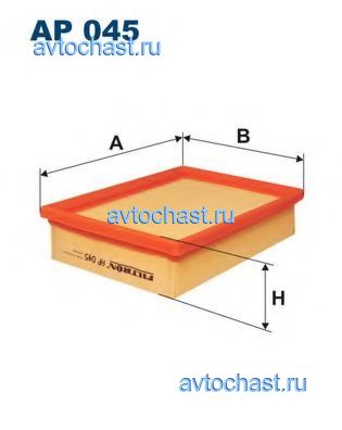 AP045 FILTRON 