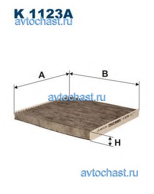 K1123A FILTRON 