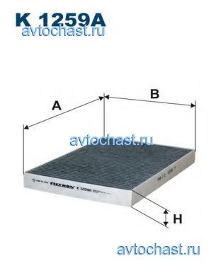 K1259A FILTRON 