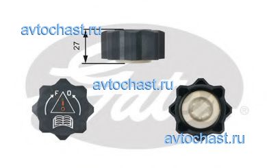 RC210 GATES ФОТО