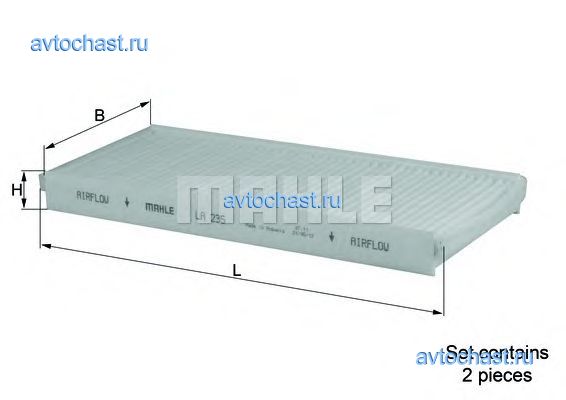 LA235S KNECHT/MAHLE 