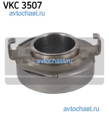 VKC3507 SKF 