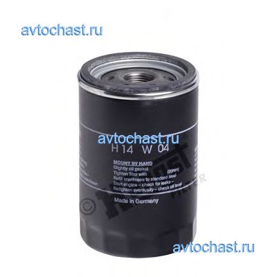 H14W04 HENGST FILTER 