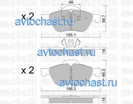 2203351 METELLI 