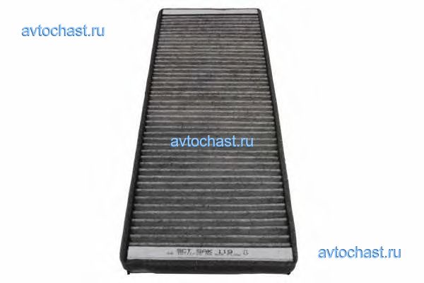 SAK119 SCT Germany ФОТО