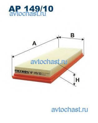 AP14910 FILTRON 