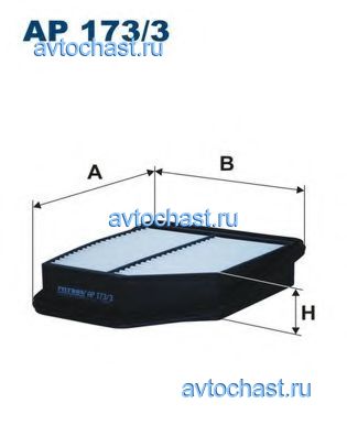 AP1733 FILTRON 