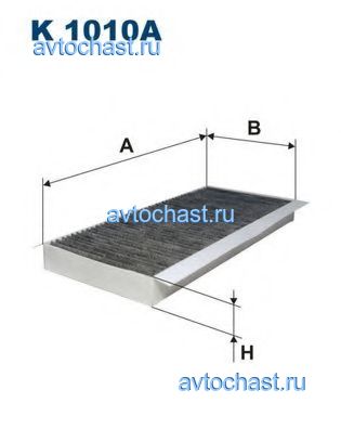 K1010A FILTRON 