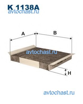 K1138A FILTRON 