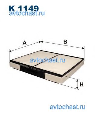 K1149 FILTRON 