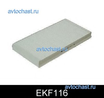 EKF116 COMLINE 