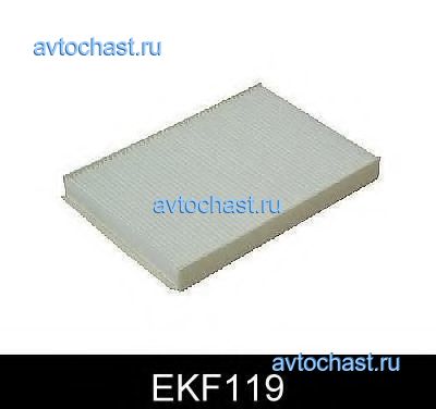 EKF119 COMLINE 