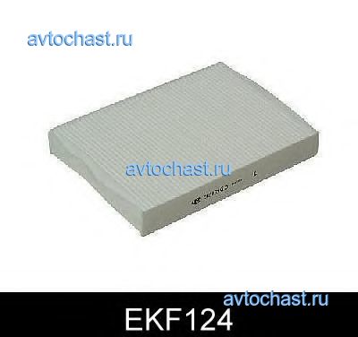 EKF124 COMLINE 