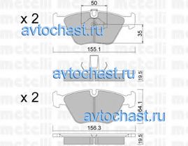 2202070 METELLI 