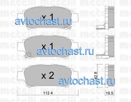 2204280 METELLI ����