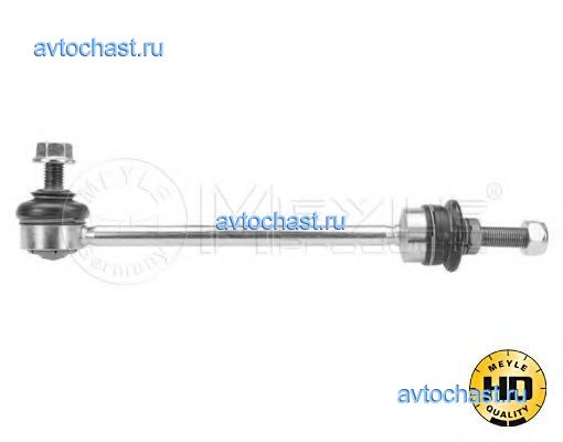 53160600005HD MEYLE ФОТО