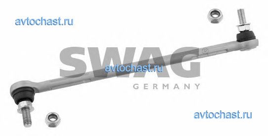 20927199 SWAG ����