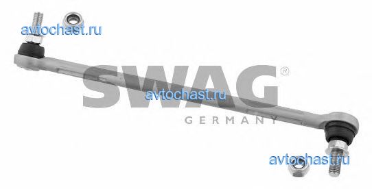 20927200 SWAG ����