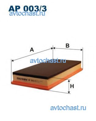 AP0033 FILTRON 