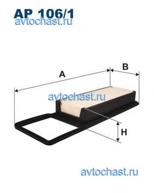 AP1061 FILTRON 