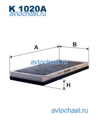 K1020A FILTRON 