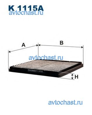 K1115A FILTRON 