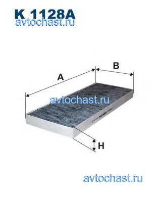 K1128A FILTRON 