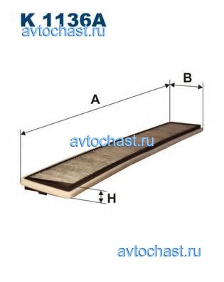 K1136A FILTRON 