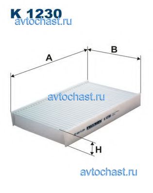 K1230 FILTRON 