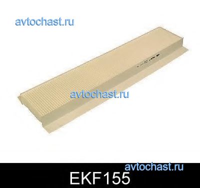 EKF155 COMLINE 