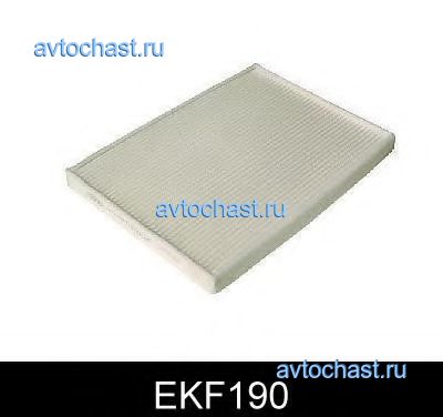 EKF190 COMLINE 