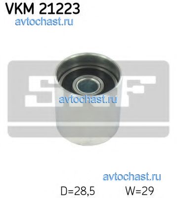 VKM21223 SKF 