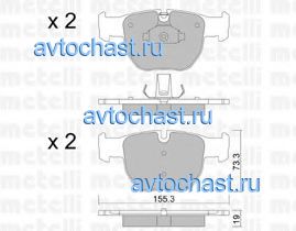 2205980 METELLI 