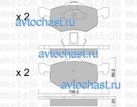 2206090 METELLI 