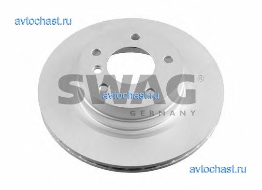 20924476 SWAG ФОТО