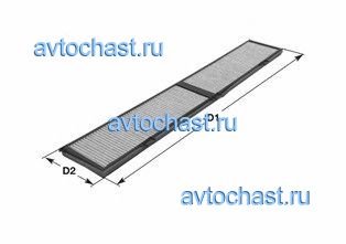 NC2314 CLEAN FILTERS 