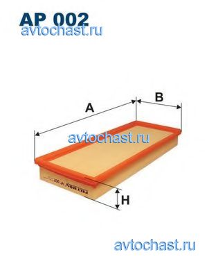 AP002 FILTRON 