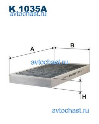 K1035A FILTRON 